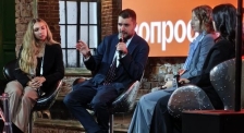 Конференция «hhtalks: Реклама по закону»