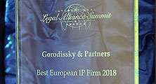 The International Legal Alliance Summit & Awards