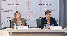 Круглый стол «Товарные знаки – что мы приобретаем, когда их регистрируем?»