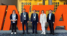 Ежегодная Конференция Международной ассоциации товарных знаков (INTA)