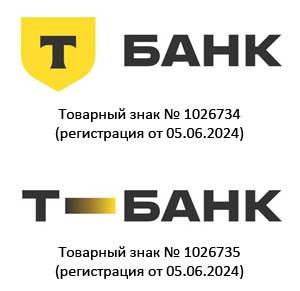 Tbank.jpg