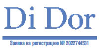 didor2022744531.jpg